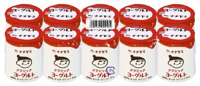 クラシックヨーグルト