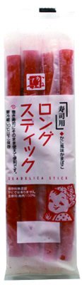 寿司用ロングスティック