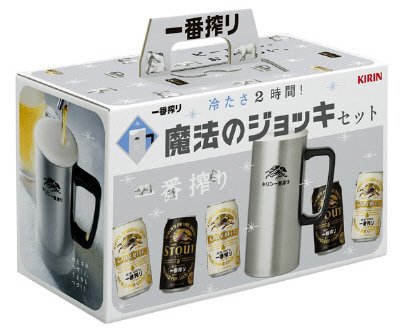 魔法のジョッキセット５缶