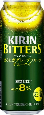 キリンチューハイ　ビターズ　ほろにがグレープフルーツ【2014年】