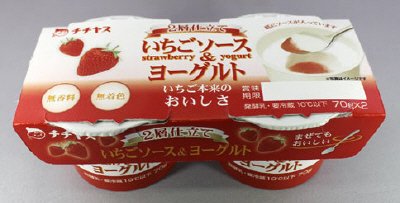 いちごソース＆ヨーグルト