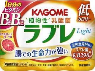 植物性乳酸菌ラブレＬｉｇｈｔ　１日分のビタミンＢＢ