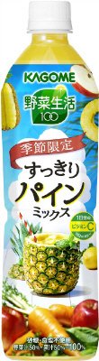 野菜生活１００　すっきりパインミックス