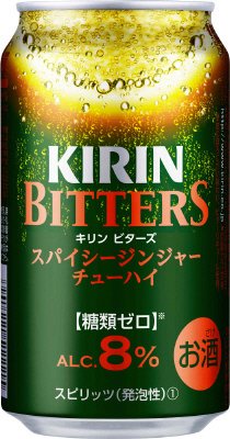 キリンチューハイ　ビターズ　スパイシージンジャー【2014年】