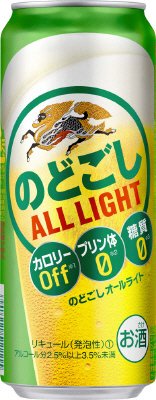 キリン　のどごし　オールライト