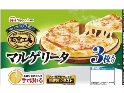 マルゲリータ