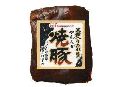 やわらか焼豚