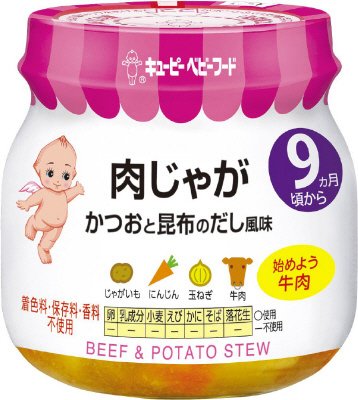肉じゃが