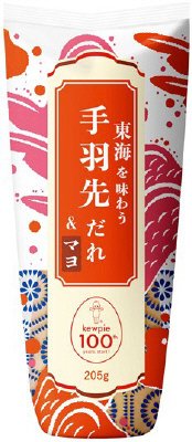東海を味わう　手羽先だれ＆マヨ