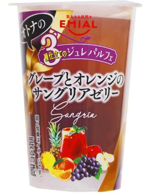 ３層仕立てのジュレパルフェ　グレープとオレンジのサングリアゼリー