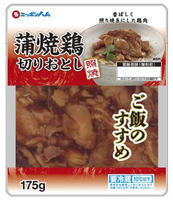 蒲焼鶏切りおとし