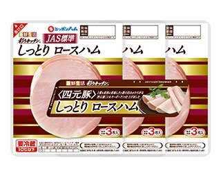 彩りキッチン　四元豚　しっとりロースハム