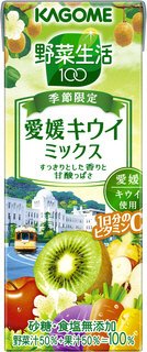 野菜生活１００愛媛キウイミックス