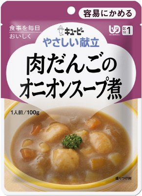 やさしい献立　肉だんごのオニオンスープ煮