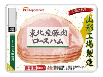 東北産豚肉ロースハム