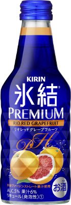 氷結プレミアム　リオレッドグレープフルーツ