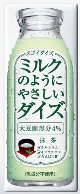 ミルクのようにやさしいダイズ　抹茶