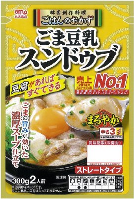 ごま豆乳スンドゥブ