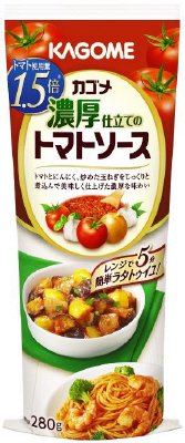 カゴメ濃厚仕立てのトマトソース