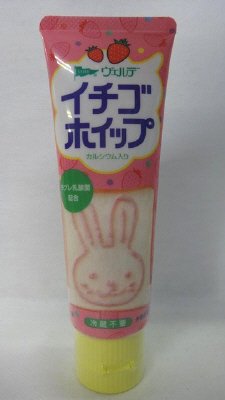 イチゴホイップ