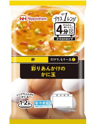 彩りあんかけのかに玉