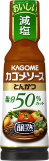 醸熟ソース塩分５０％カットとんかつ