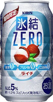 氷結ＺＥＲＯ　ライチ＜期間限定＞