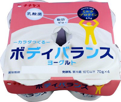 ボディバランスヨーグルト