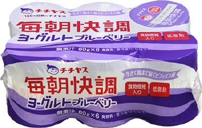 毎朝快調ヨーグルトブルーベリー