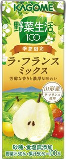 野菜生活100ラ・フランスミックス