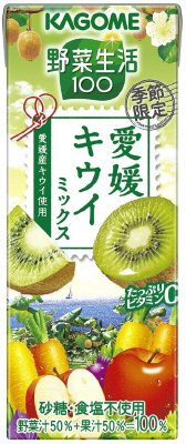 野菜生活１００愛媛キウイミックス