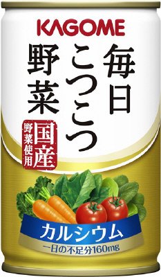 毎日こつこつ野菜