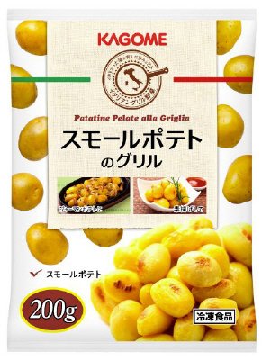 スモールポテトのグリル