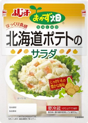 おかず畑　北海道ポテトのサラダ
