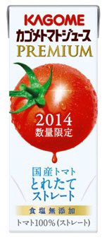 トマトジュースプレミアム食塩無添加