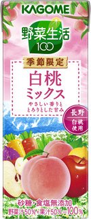 野菜生活１００　白桃ミックス