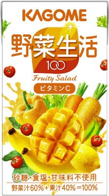 野菜生活１００フルーティサラダ