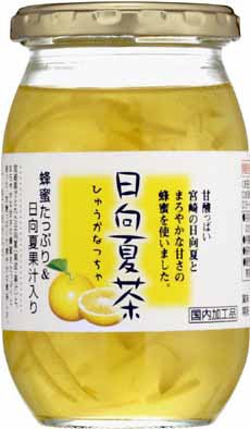 日向夏茶
