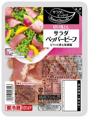 サラダデコレ　切り落としサラダペッパービーフ