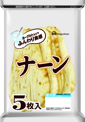 ナーン５枚入り