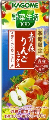 野菜生活１００　青森りんごミックス