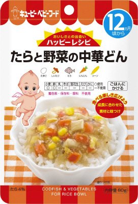 ハッピーレシピ　たらと野菜の中華どん
