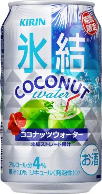 氷結　ココナッツウォーター　＜期間限定＞