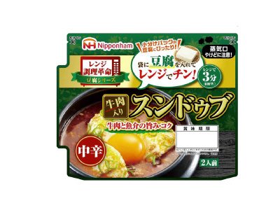 スンドゥブ