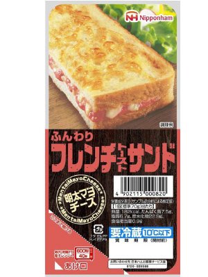 フレンチトーストサンド