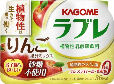 ラブレりんご果汁ミックス