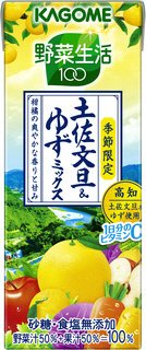 野菜生活１００土佐文旦＆ゆずミックス