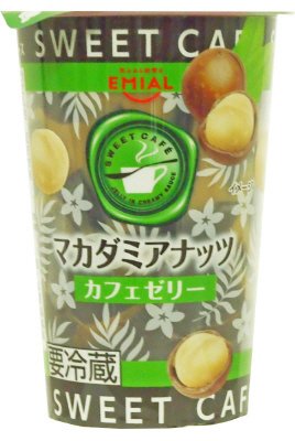 ＳＷＥＥＴ　ＣＡＦＥ　カフェゼリー　マカダミアナッツ