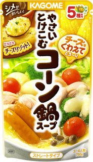 やさいとけこむコーン鍋スープ