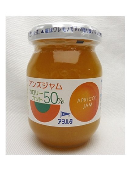 カロリー５０％カット　アンズジャム